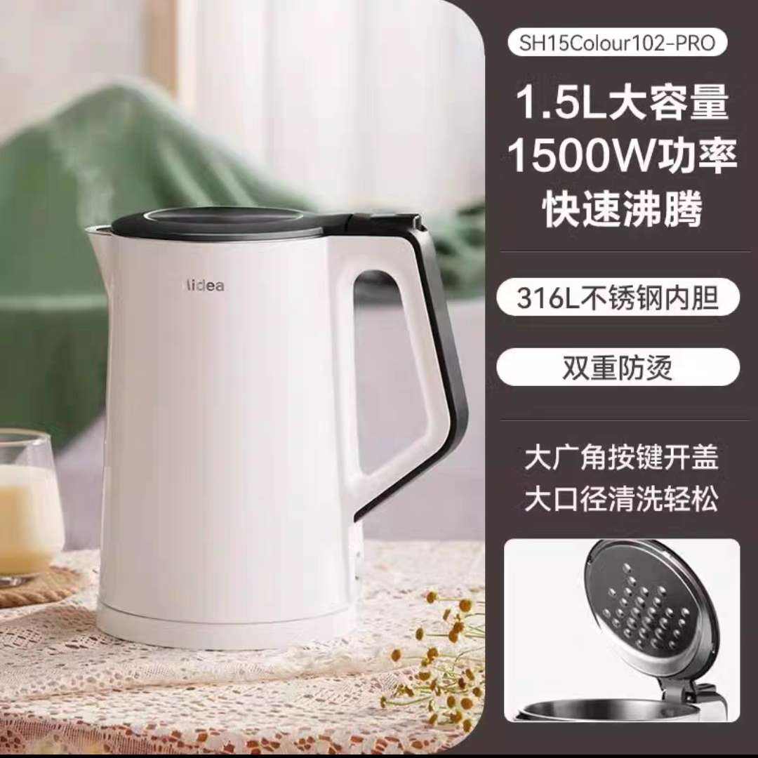  µˮɫ1.5L+31670.66Ԫ+224Խңȯ