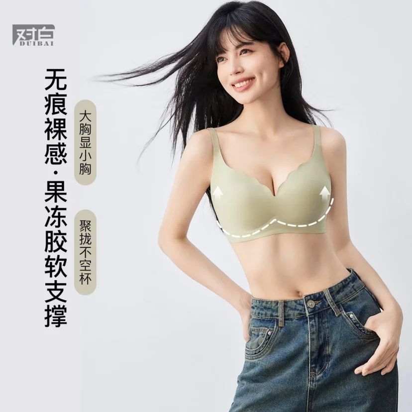 ԰ 屡Ů£ո´͸޺޸ȦŮʿ60Ԫ+˷