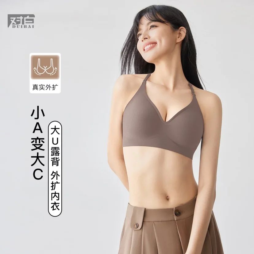 ԰ ϸu޺޸ȦŮСؾ£60Ԫ+˷