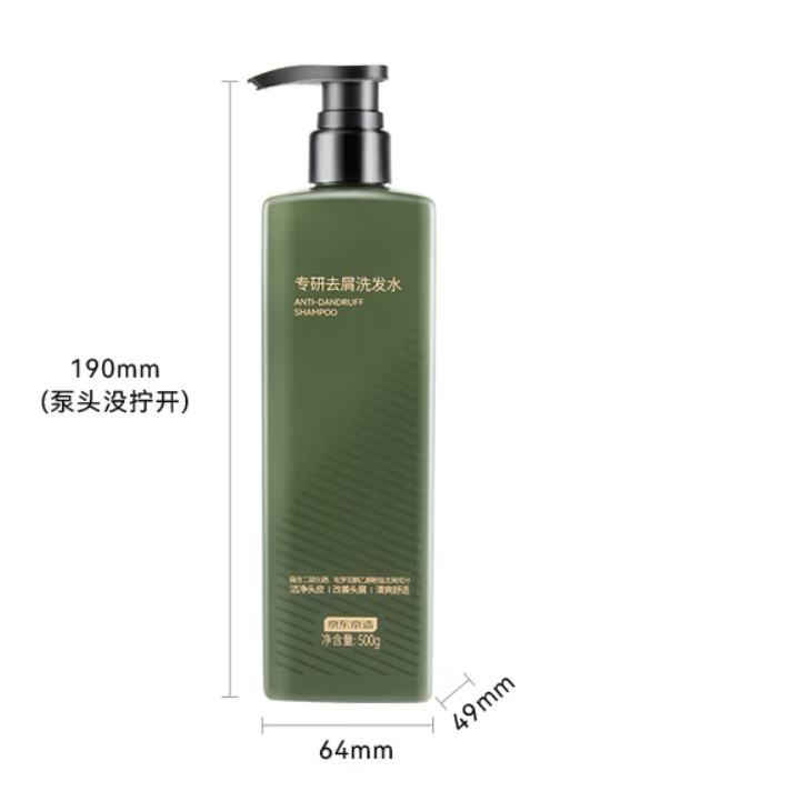 再降价，plus会员：京东京造专研二硫化硒去屑洗发水止痒洗头膏控油蓬松洗发露男女京东自营