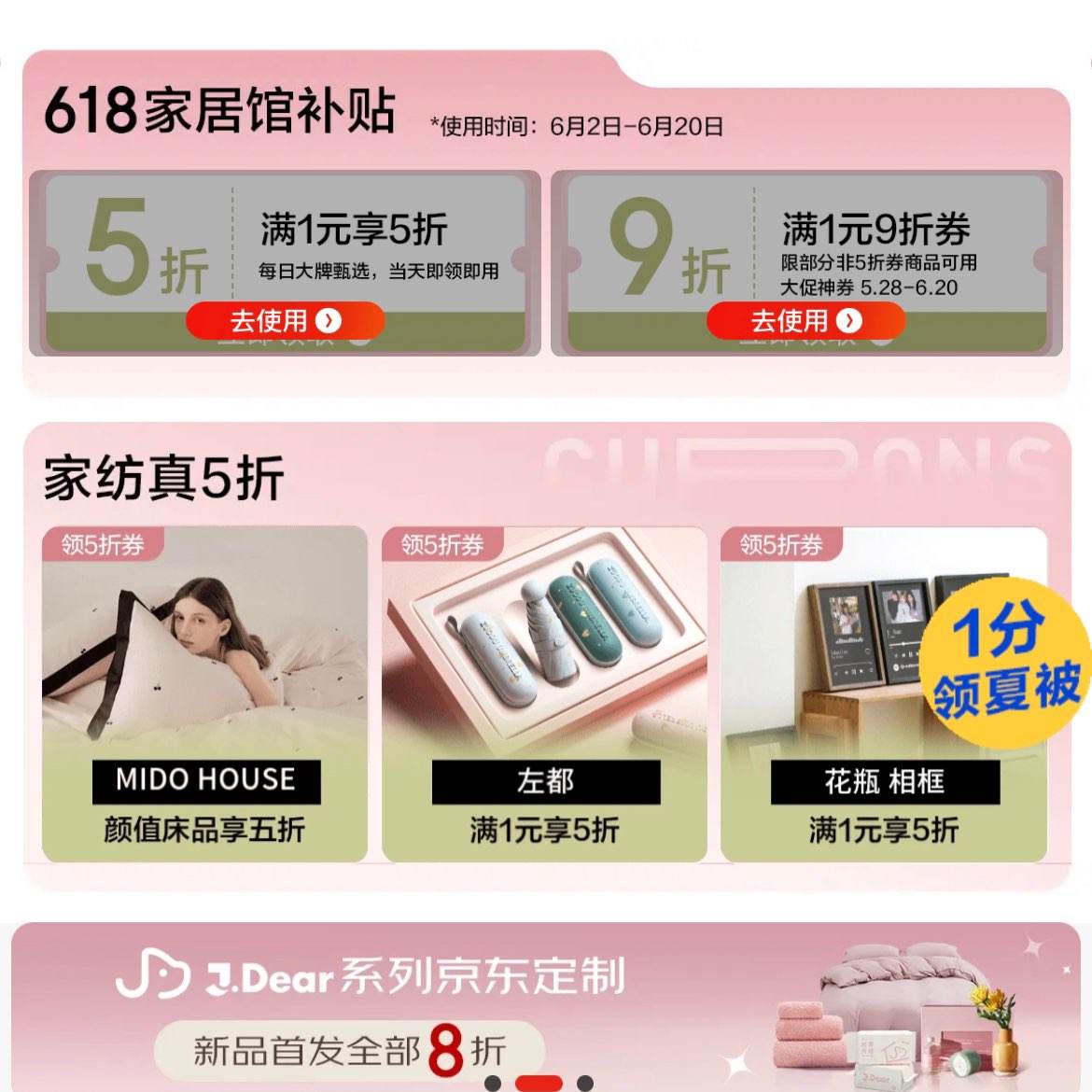 Ҿӡ1ۡƷ4999