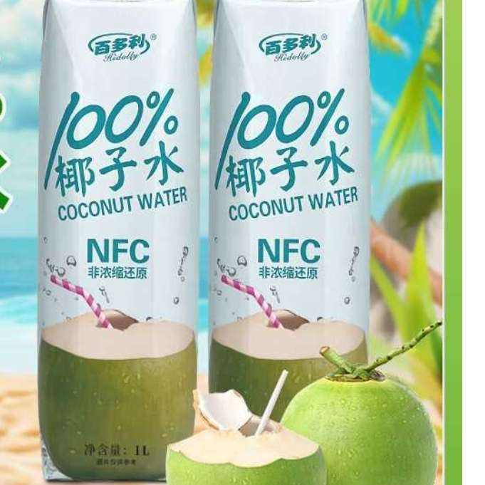 ٶ NFC100%Ҭˮ1L*2ƿ ̩Ҭ֭ 
11.9Ԫȯ(΢С)