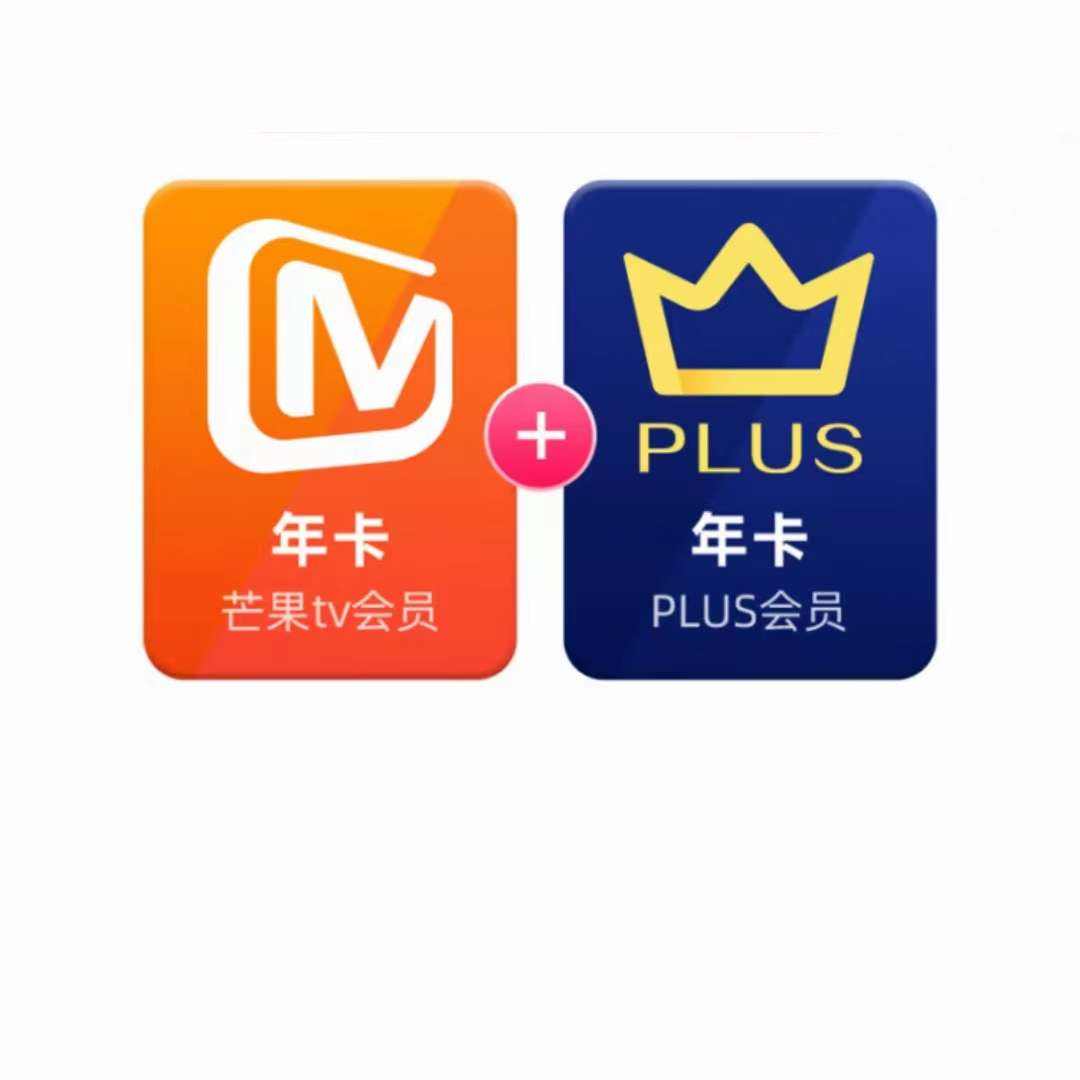 һһâTVԱ12꿨+Plus꿨98Ԫȯ