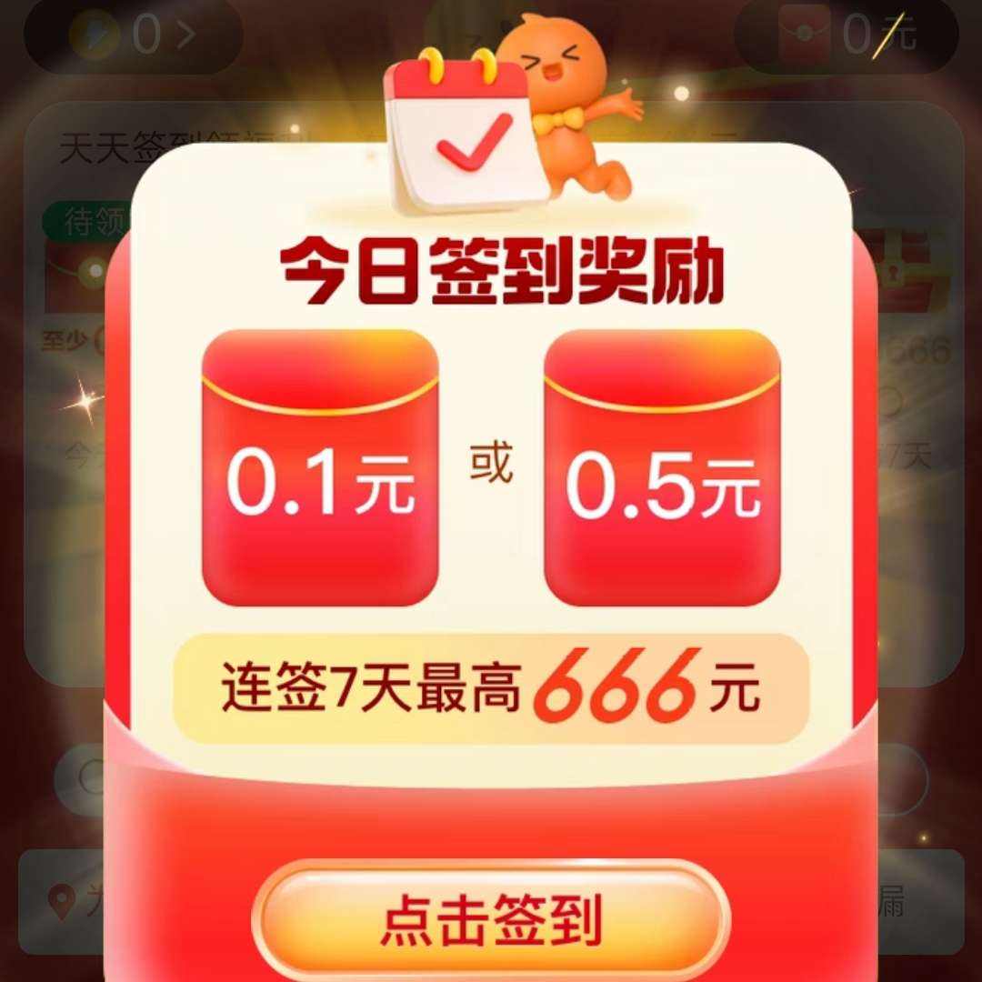 ëԱ ǩ츣 ǩ666ÿ춼