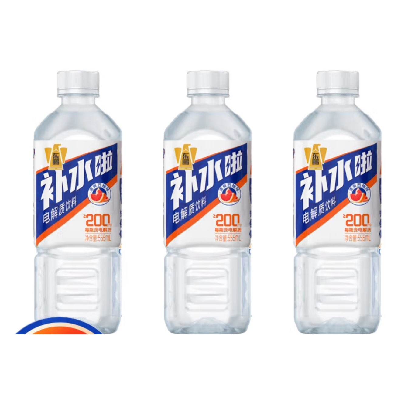 |i aˮ늽| ζ555mL*3ƿ