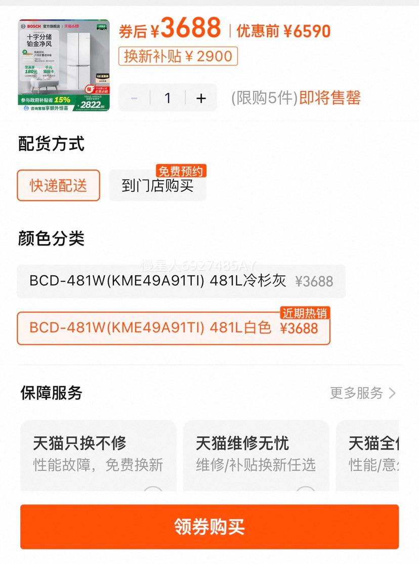 ����������15%������ʮ���ű����Ż�֤��