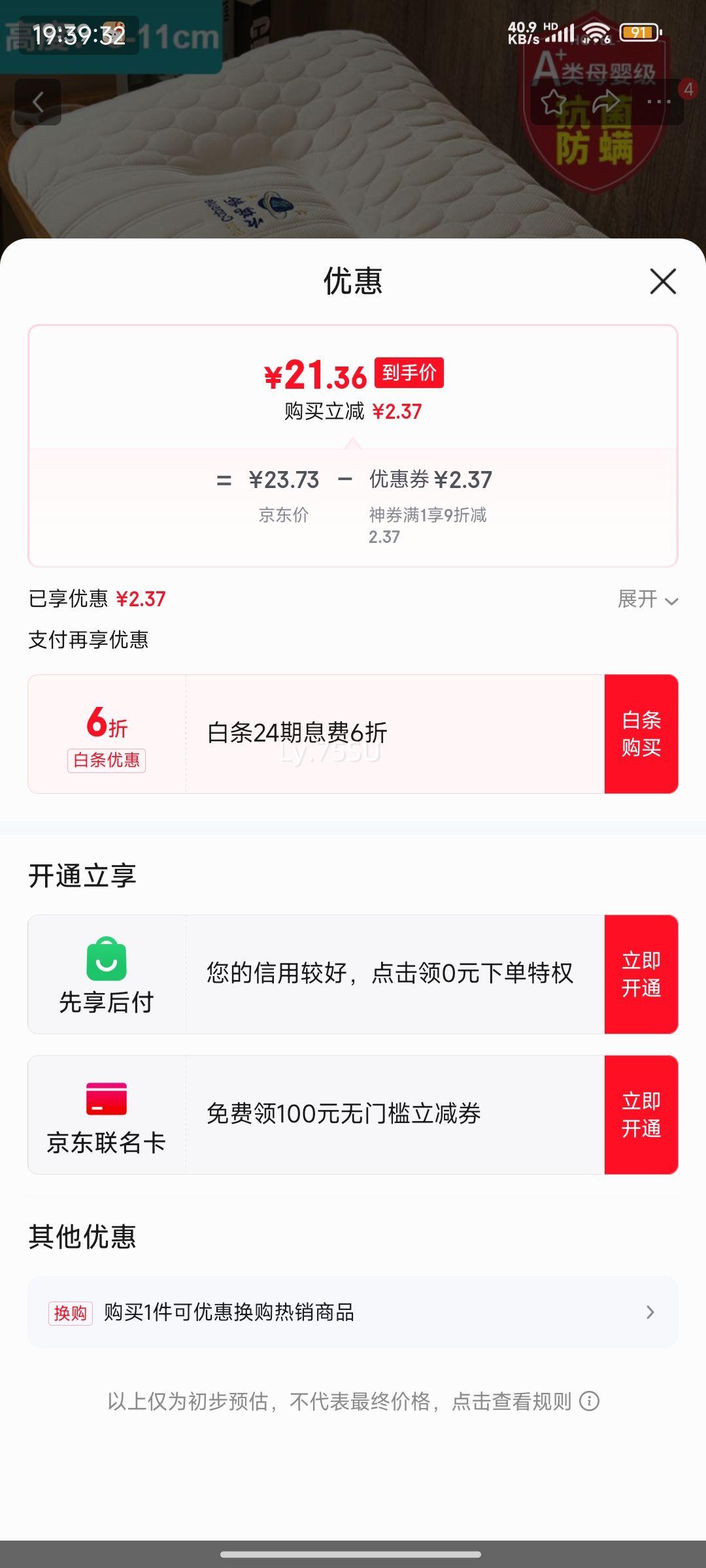 ��¹�齺��ͷ��׵�� ����������߻ص� �����ݡ� 48*74cm����ֻװ���Ż�֤��