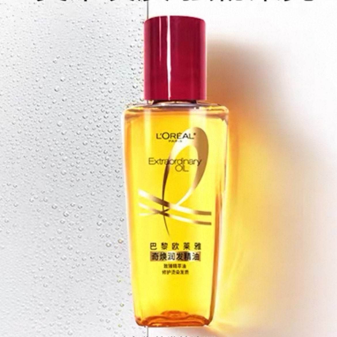 88VIPŷ 󷢾Сƿ 30ml15.9Ԫ+1ԪԽ