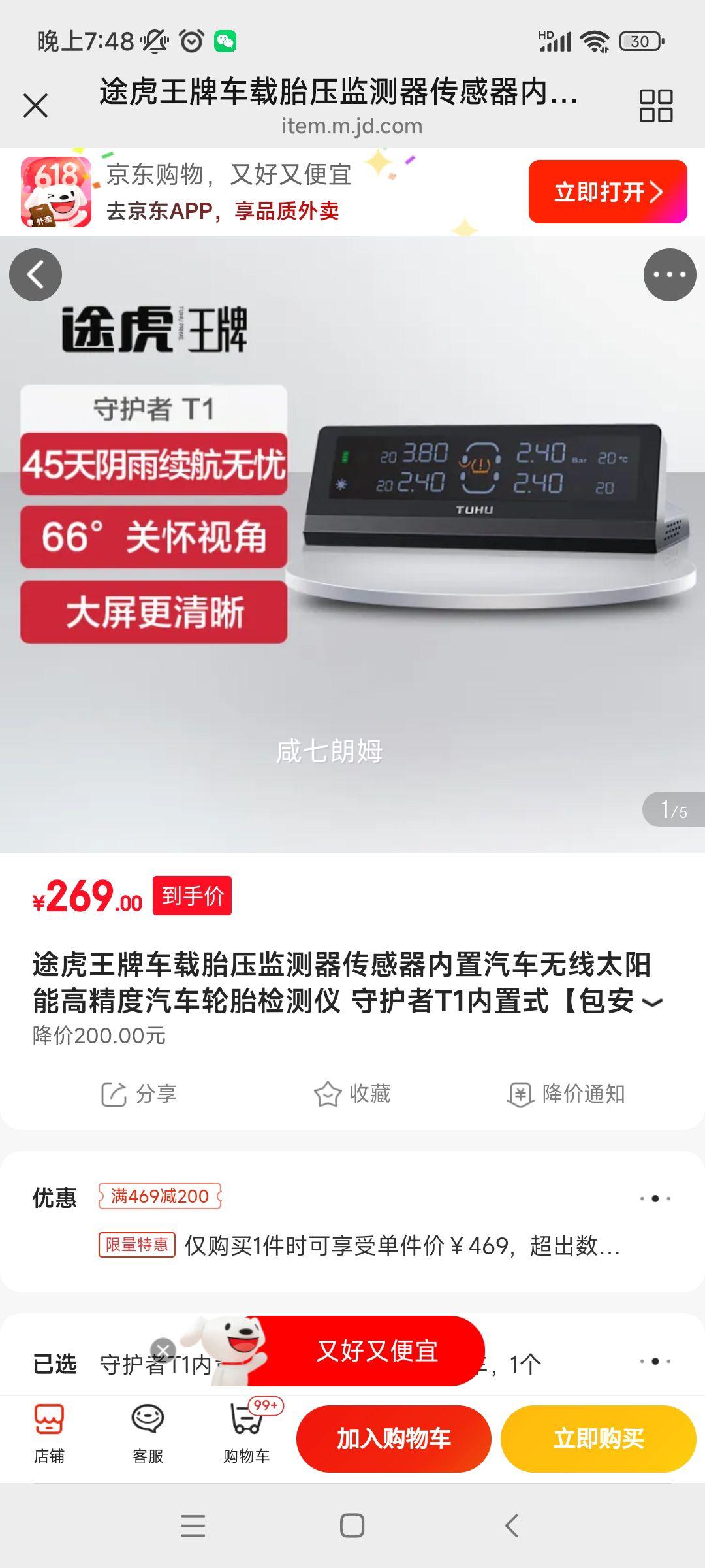 ;Ƴ̥ѹ ػT1ʽ װŻ֤