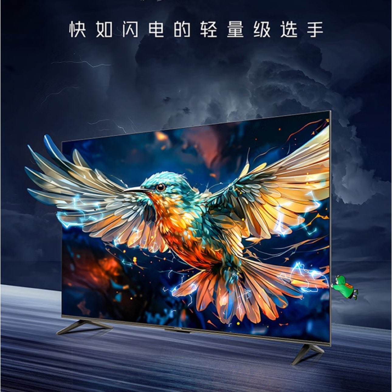 FFALCON ȸ5SE 32Ӣȫ屡ȫ 1+8G   ǻ  ޹ 32Ӣ Ч 32F175C-A413.95Ԫȯ