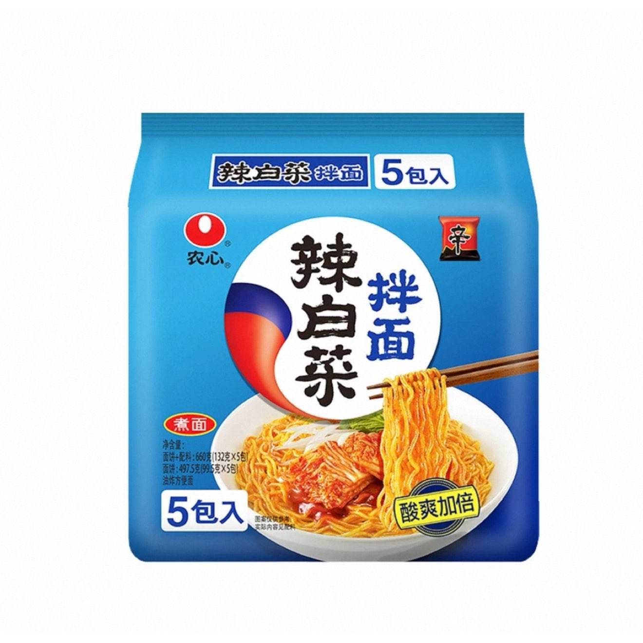 콵88VIP:ũľײ˿ζ132g*5յ7.2910.56ԪȯԽҵ0.47