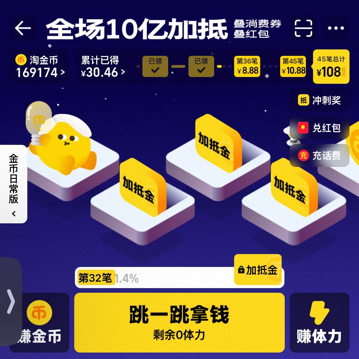 ԱԽ0Ԫ68?FtiCVprefJ8? https://m.tb.cn/h.6zNPyWy  CZ225 TaҲнһ10