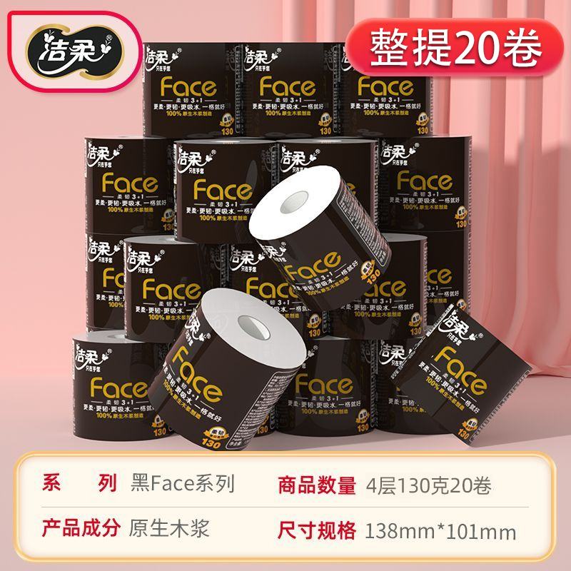 ֽFace4ֽоͲֽ2600gѧֽͥ25.9Ԫ(ҳڲӱƵ)