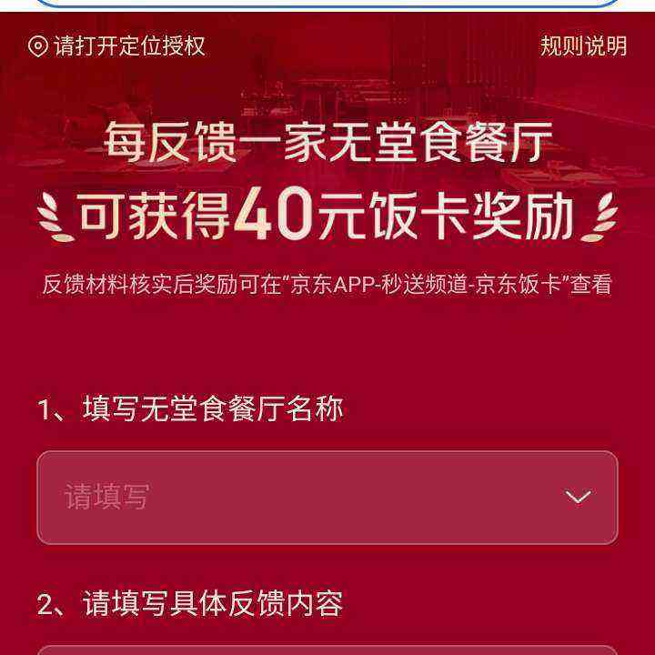 ë ʳ дʾӮȡ40Ԫʵɲ