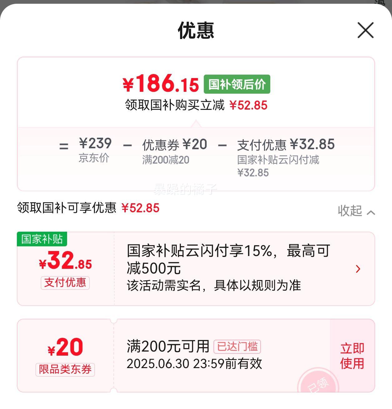 Ϊ ֻ9 NFC ֻ ɳ֧NFCŽ֧˶ֻΪֱŮŻ֤