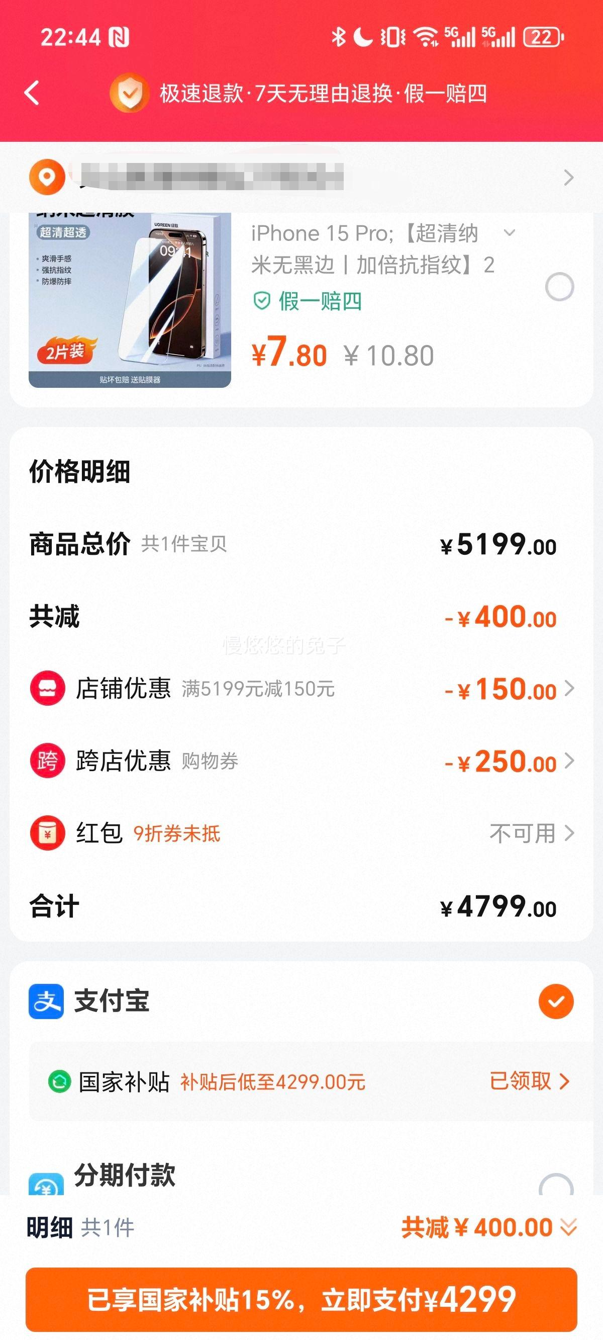 Apple/ƻ iPhone 16 ֻ  128GŻ֤