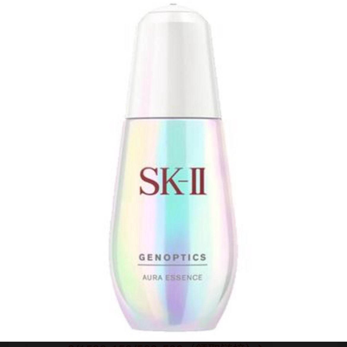 ڲSK-II沿¶С50ml755.2Ԫֵ