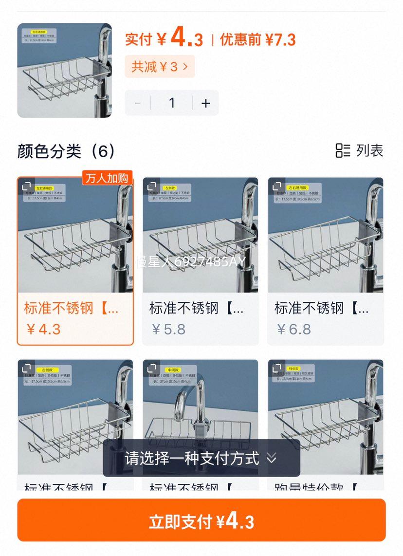 ˮͷˮˮɼӳˮˮˮĨŻ֤