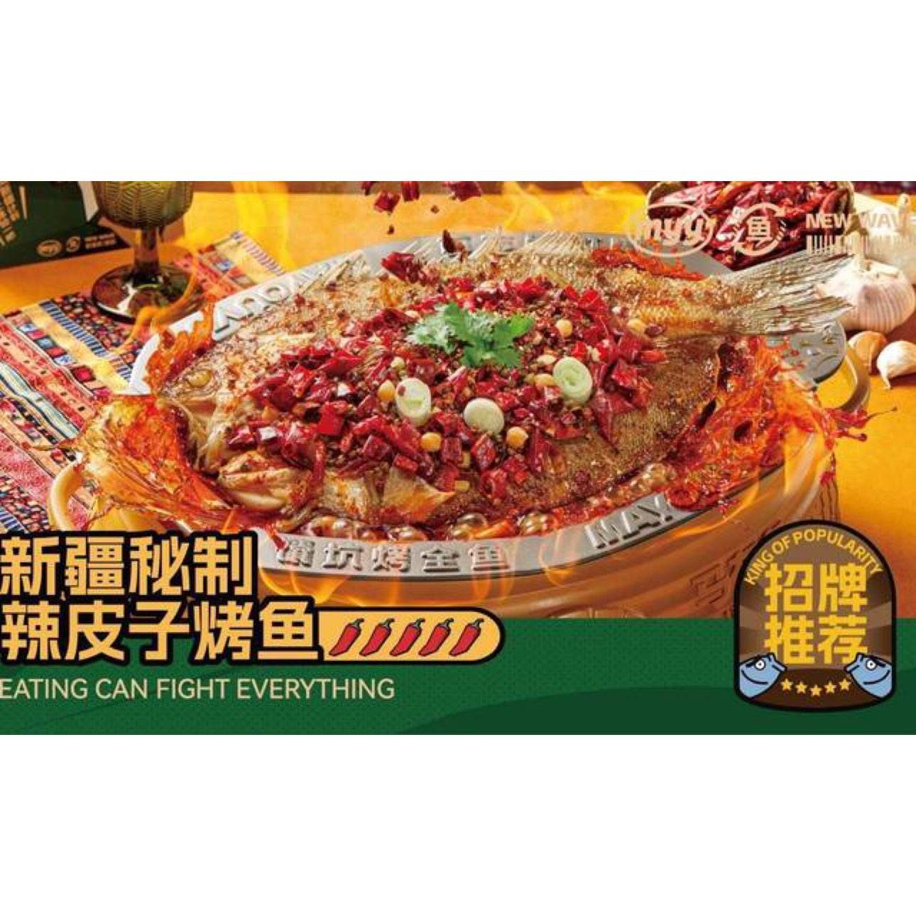 ���� ���桤�����㡤�οӿ�ȫ�� ��������˫�˳���
 �ּ۽���124.5Ԫ��ԭ��176Ԫ�������Զ��ˣ�