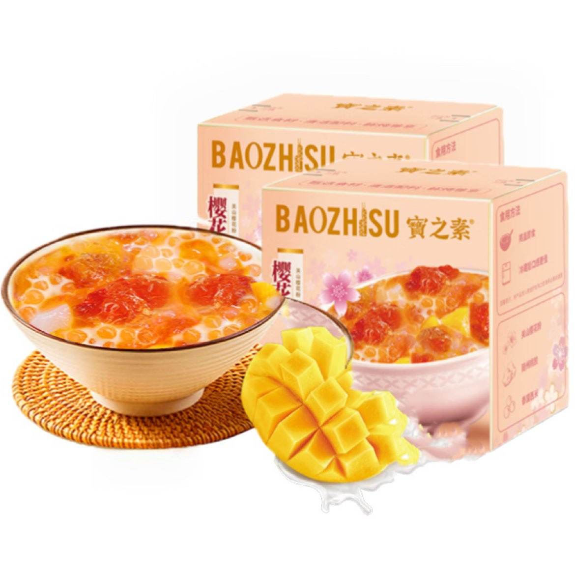 ُ֮ ѻҸ¶195g*2Уor4.6Ԫ]ԇãۺ2.3Ԫ/У