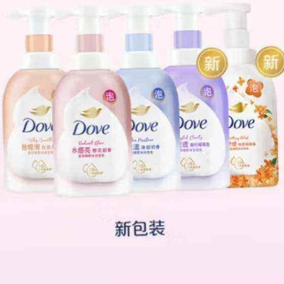 ٽ:  Ũԡ 660ml  235.28Ԫȯ17.64Ԫ/(΢С)