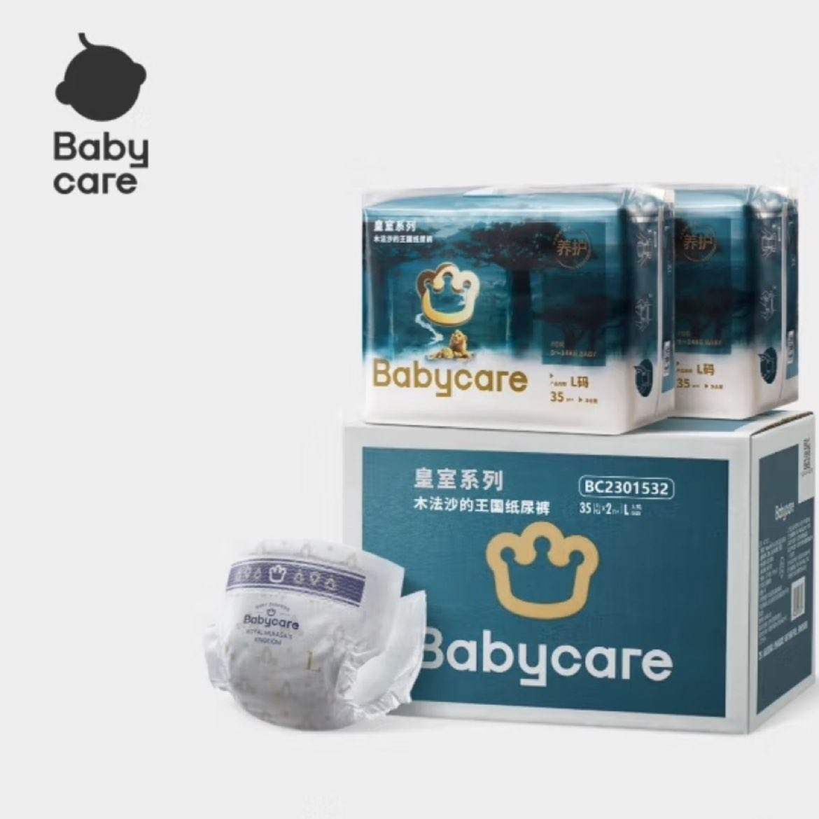 babycare 皇室木法沙的王国系列 纸尿裤 L40片*2包*3件
