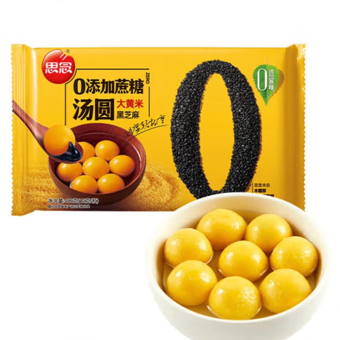 ˼ ׺֥Բ400g ѡ419.92Ԫ4.98Ԫ/