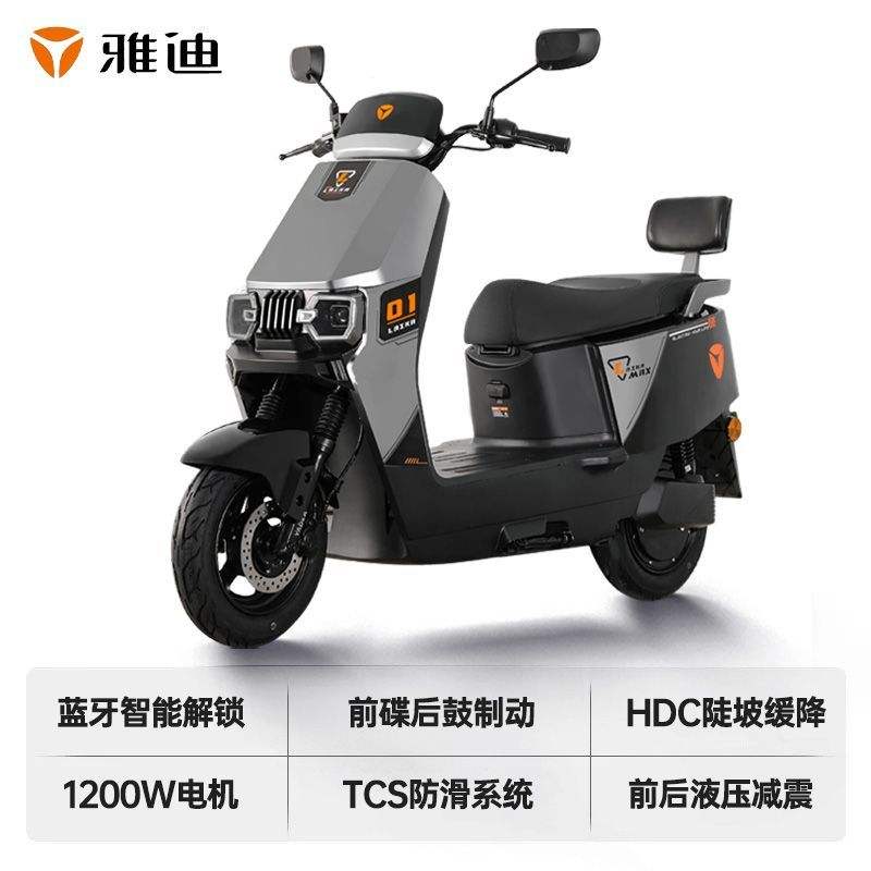 ŵϵ綯Ħг72v20Ah綯ʯīϩٵ綯Ħгܳ2659ԪڲӱƵ룩