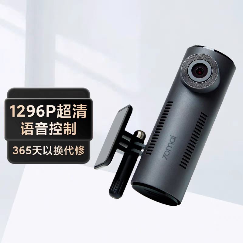 70г¼ 24Сʱؼ¼M310112.37Ԫ
