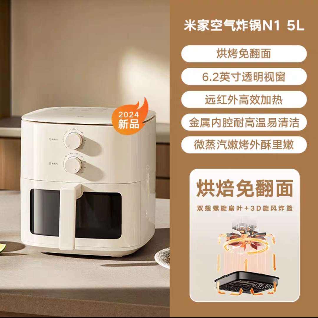 С ׼ⷭը5L N1157.95Ԫ+350Խңȯ