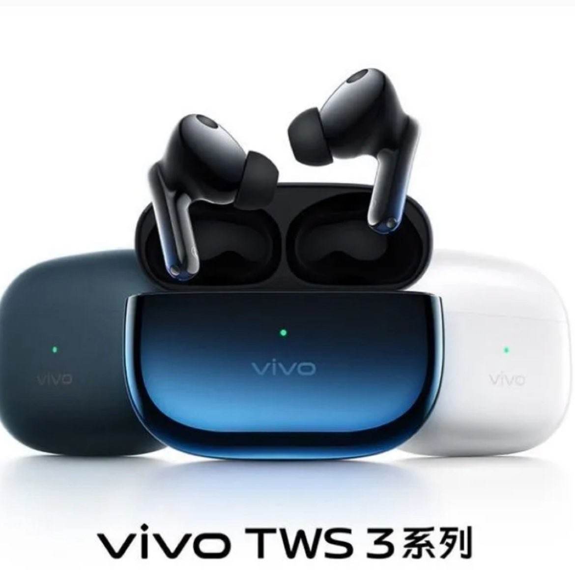 ¿vivo TWS 3Pro߶tws 3 pro 299Ԫ