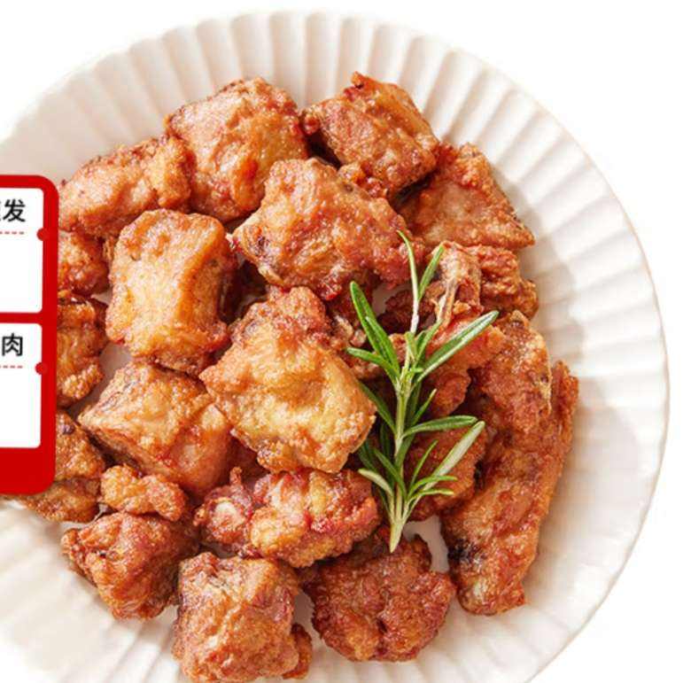 Tyson ̩ɭ ƴը1kg59.89Ԫ19.96Ԫ/