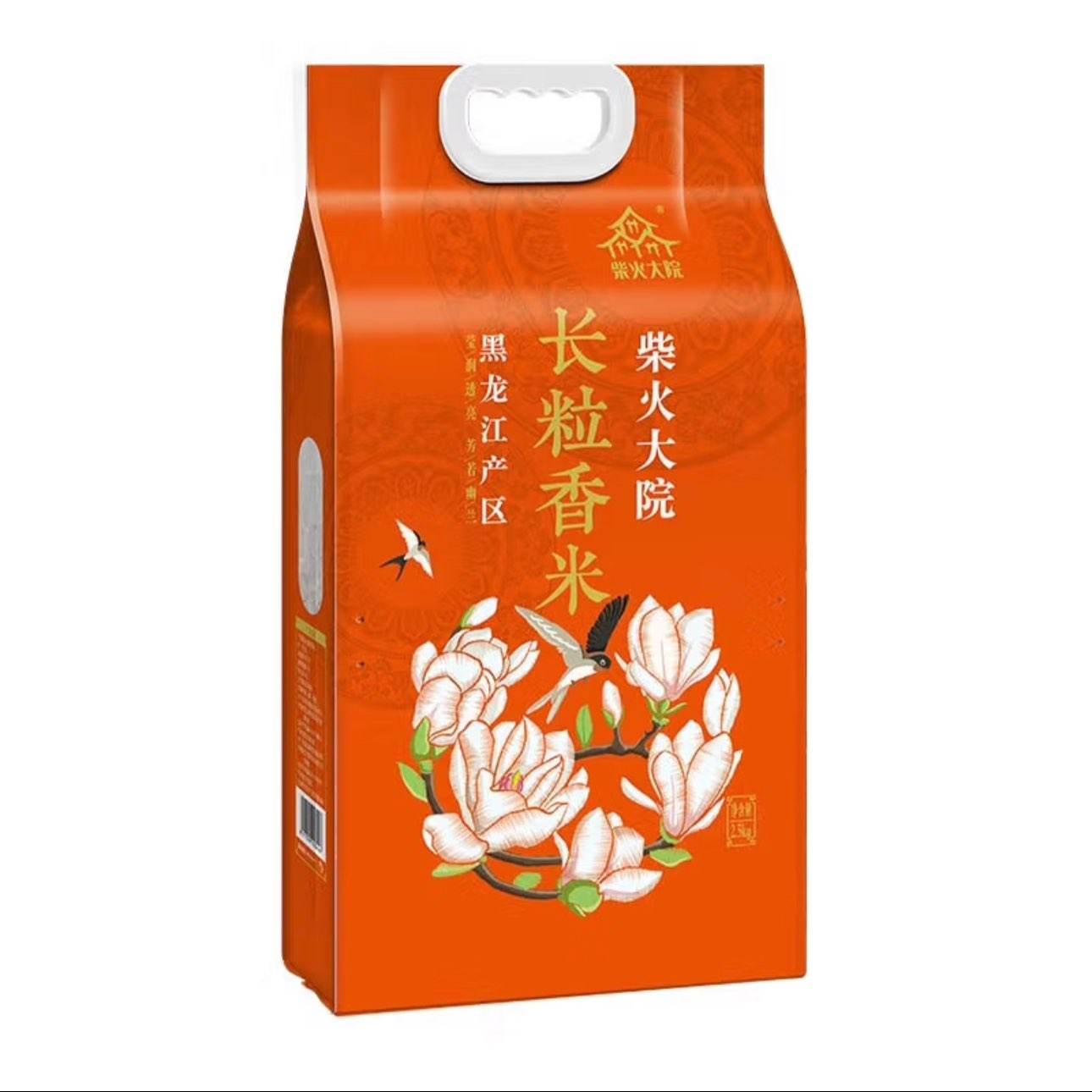 Ժ  2.5kg21.9Ԫ