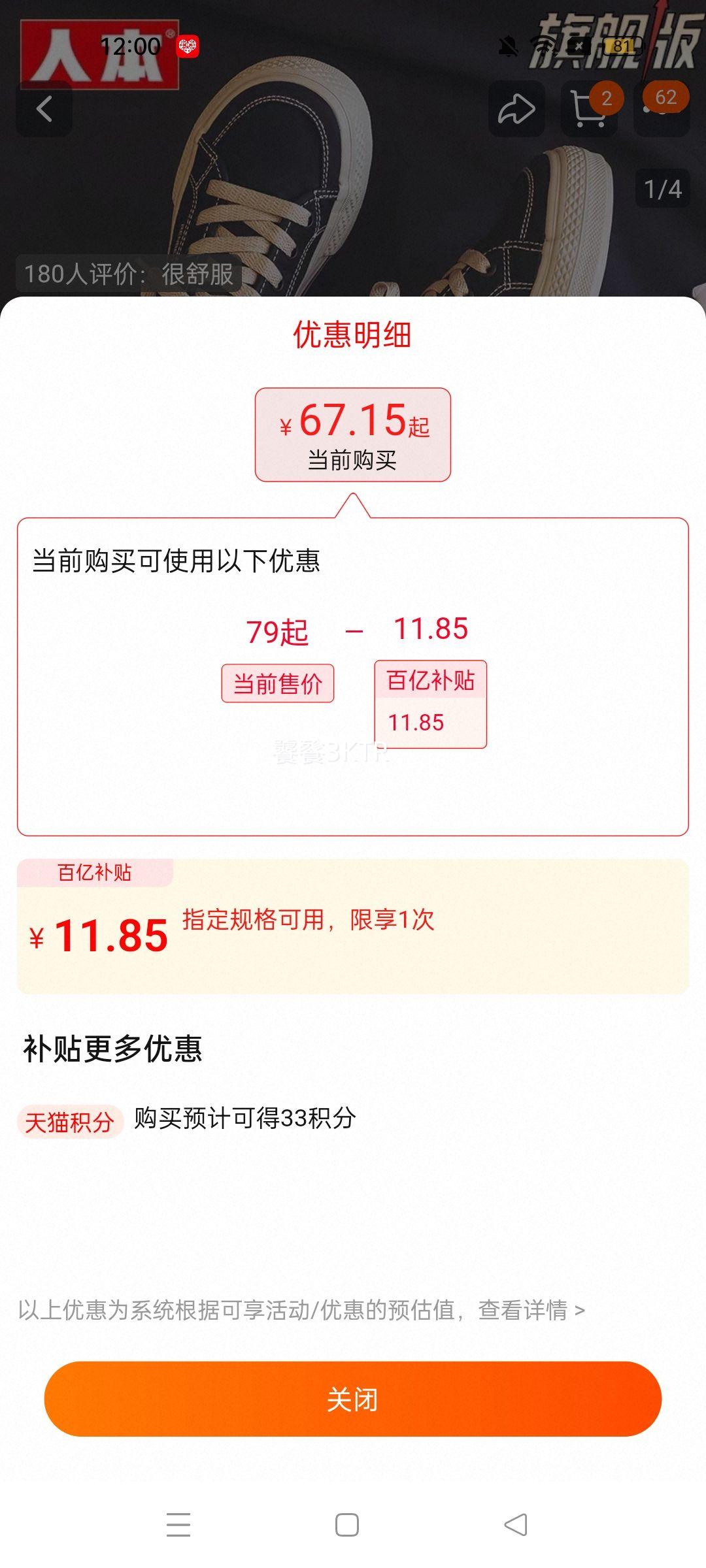 ˱ͰԲͷаٴ͸ЬŻ֤