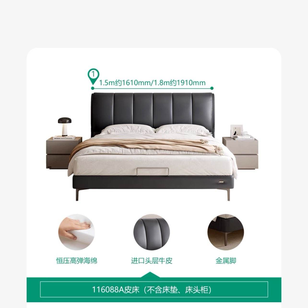 +88vip:ɫƤAͷ񡢴棩ȫѼҾִԼƤ1.5*2m1162.04Ԫȯ
