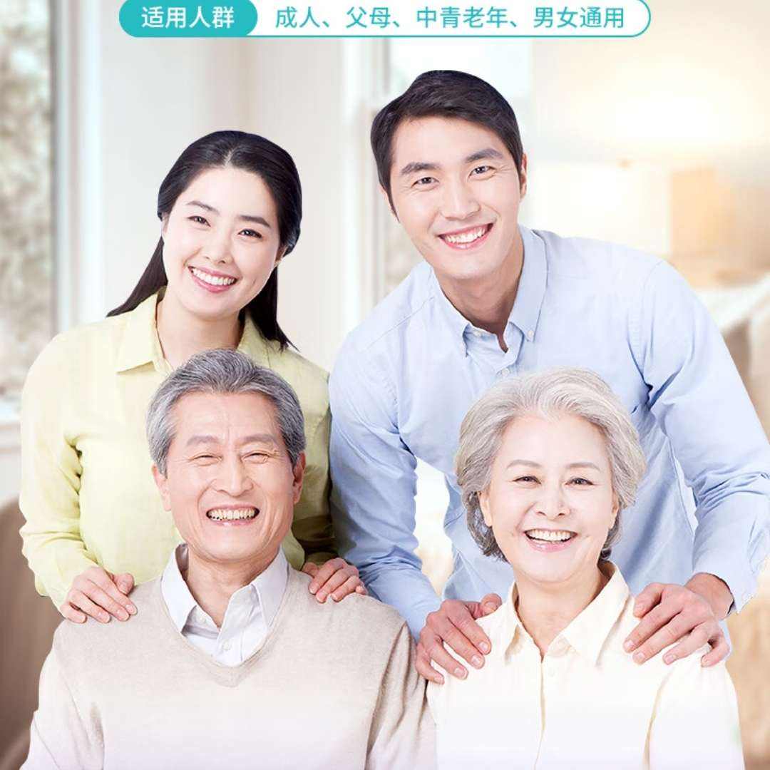 󽡿ذͨײ͸ĸŮȫͨ 棨죩489Ԫȯ