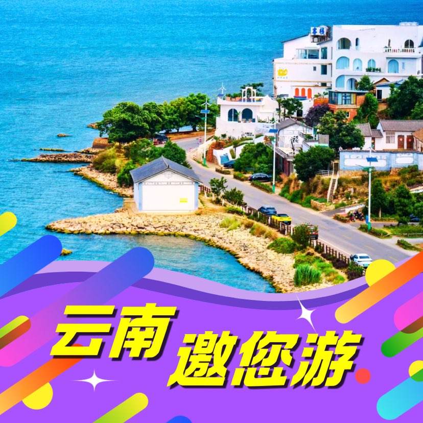ն˫6ոΡعӺ硢ǹҹлװ2588Ԫ