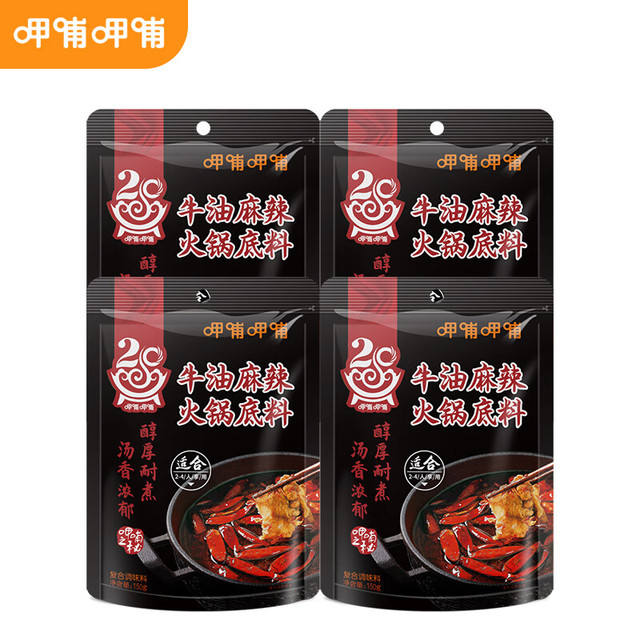 ȲȲ   ţ150g*410.9Ԫ 4 