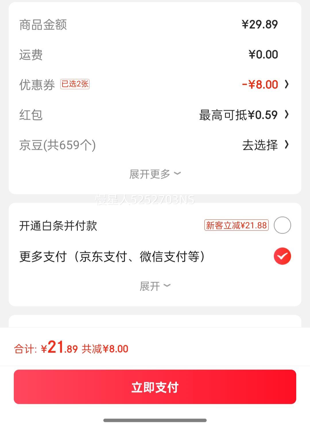 ά˹Jeanswesttж䳱ƿɴļʿŮذ220g·R 220G-ףZSйӡ XL Ƽ130-160ҡŻ֤