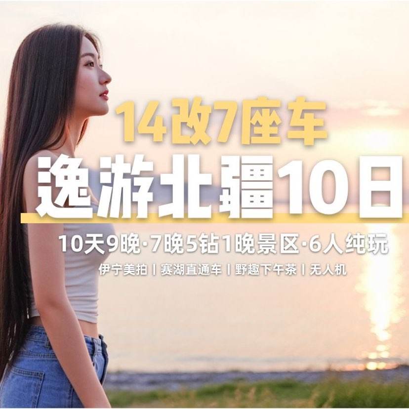  ½10Ρ75  2 147桿5499Ԫ