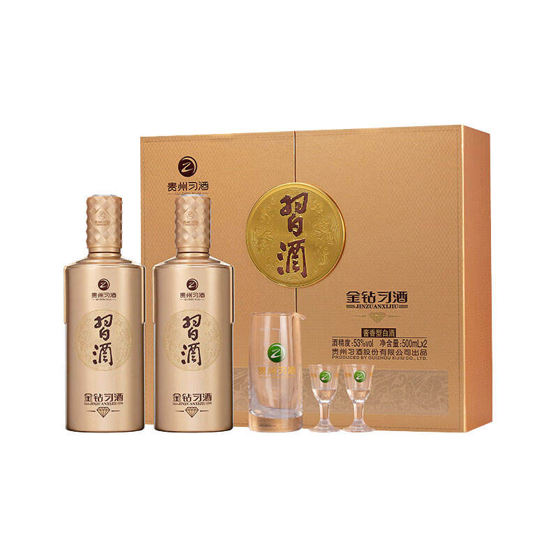 XIJIU ϰ ¿ 53%vol Ͱ׾ 500ml*2ƿ װ370Ԫȯ