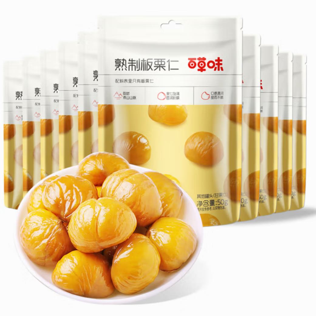ٲζ  500g18.9Ԫȯ