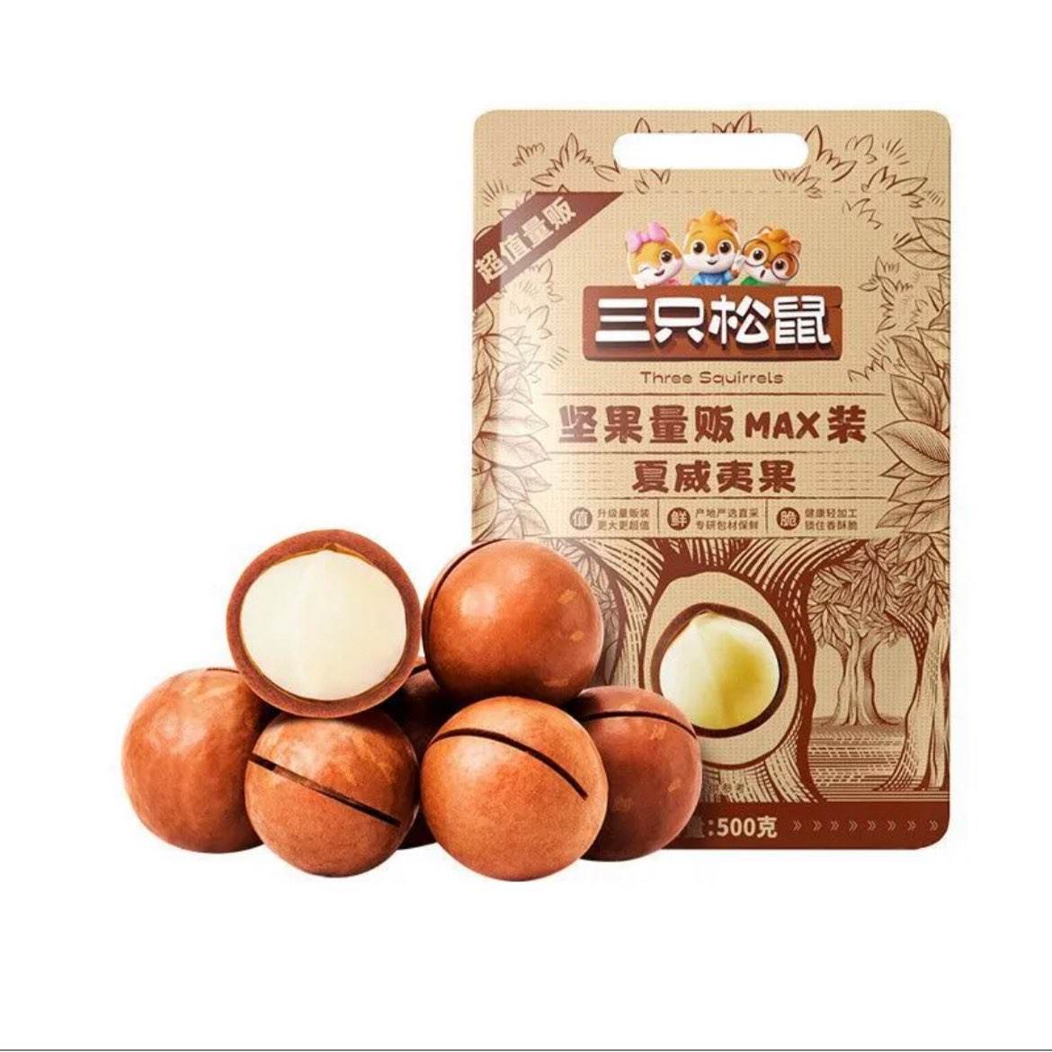88vipֻ Ĺ500g16.6Ԫ
