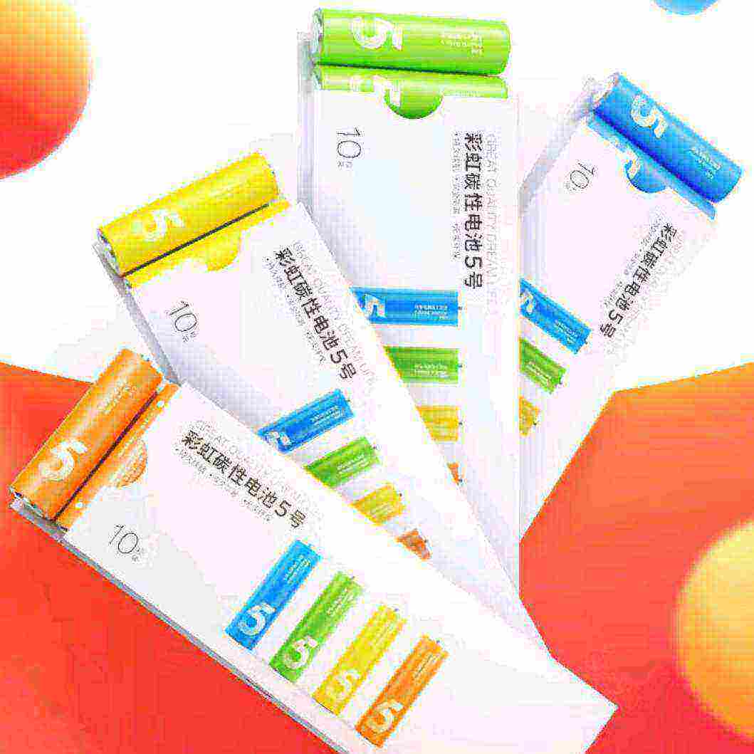 ʺ̼Ե5/7޹ңѪѹѪңӵ֬ ̼7Ųʺװ305Ԫ