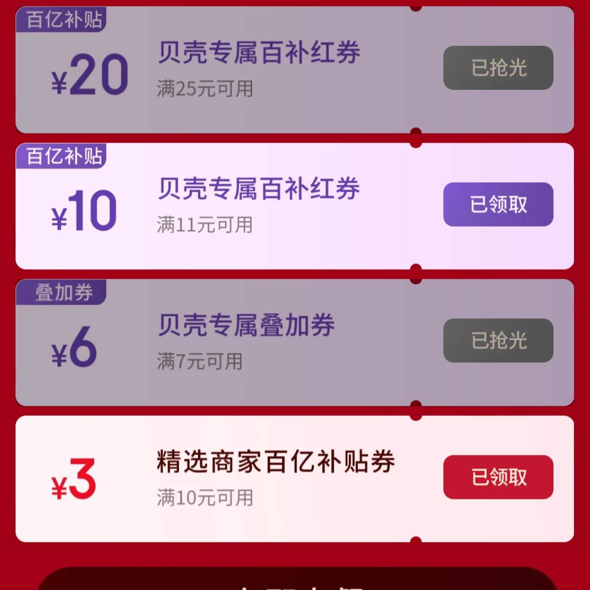 ?졿챴רȯȯ