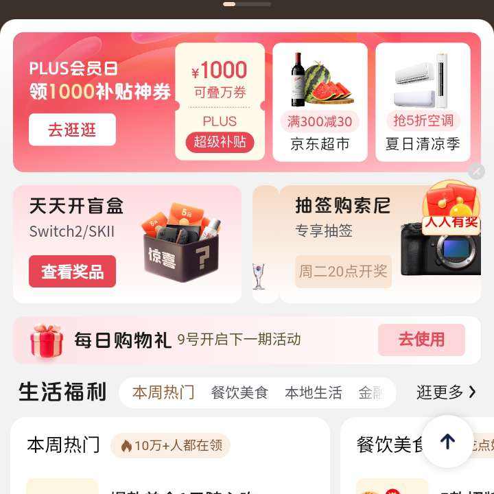 80㡢ë Ա äг齱Ӯ68Ԫʵ