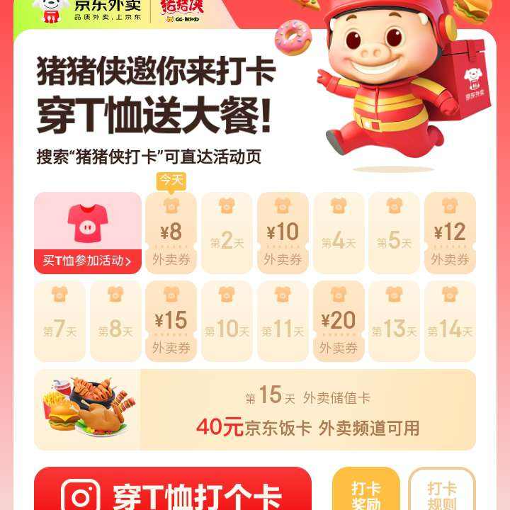 ë ÿմ򿨿ͲŻȯ&15߿40Ԫڶ֣ʵ