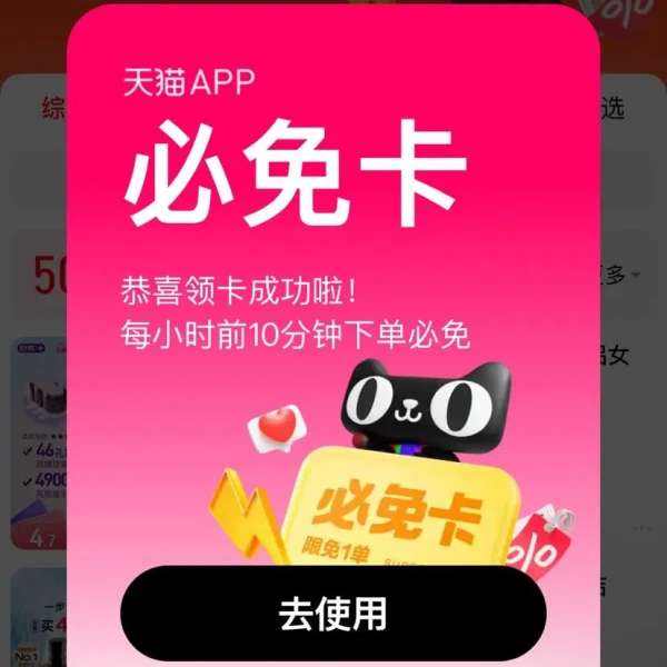 ëèAPP-ֲ󱩻618⿨ µ99Ԫʵɲ