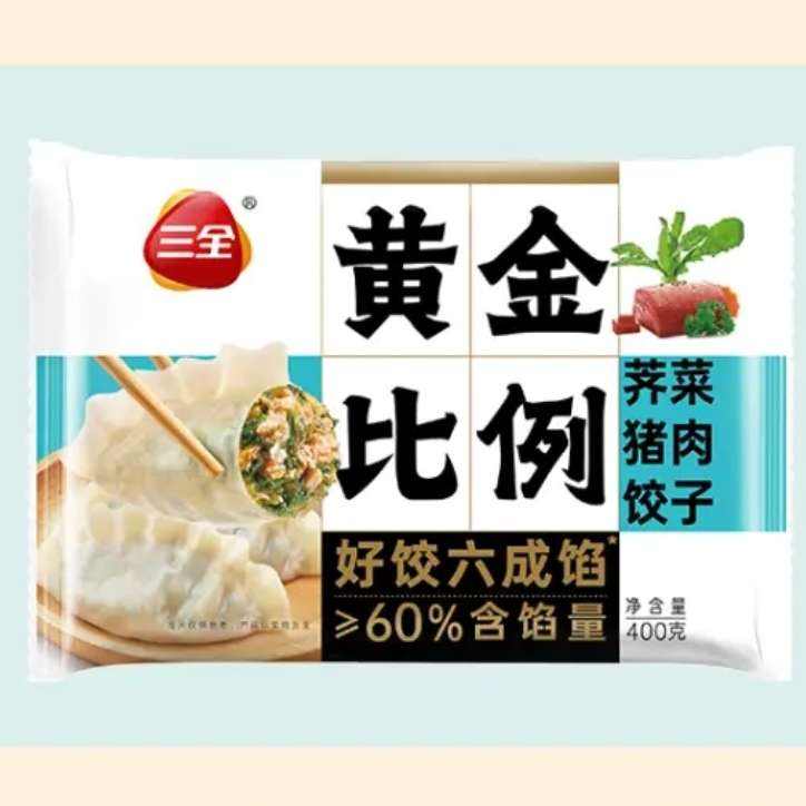 ȫ ƽˮ 400g *1059.9Ԫ5.99Ԫ/