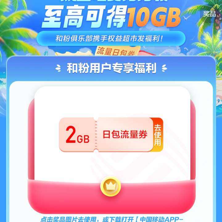 йƶͷ۾ֲ  ߿ɵ10GBʵɵ